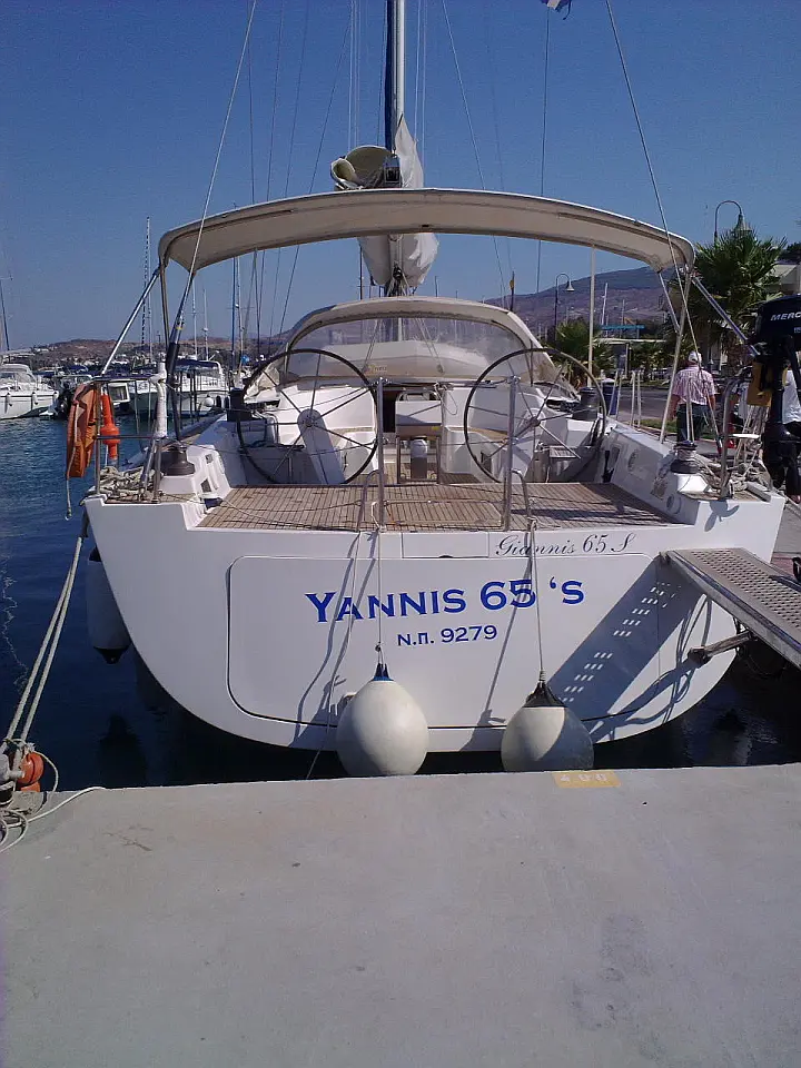 Hanse 540 - 